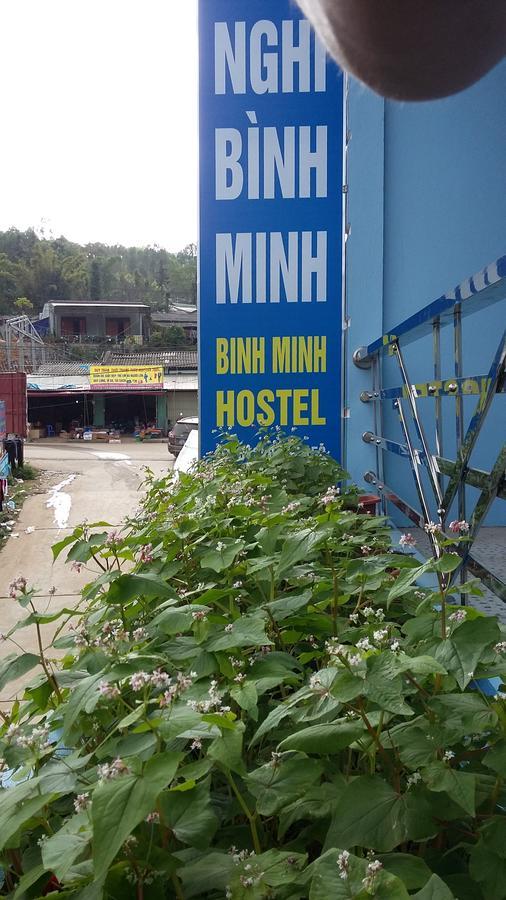 Binh Minh Hostel دونغ فان المظهر الخارجي الصورة